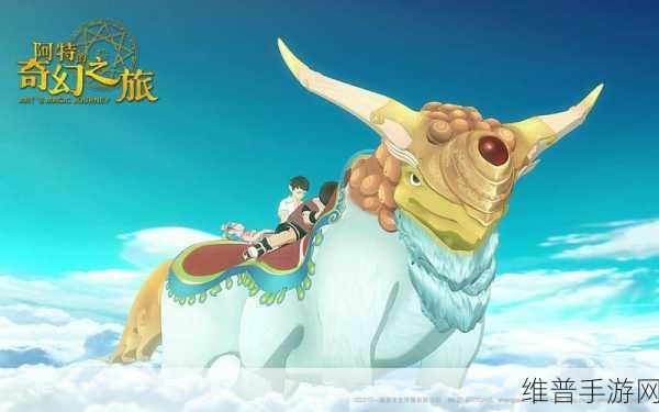 罗格船长最新版下载,探索卡通航海世界的奇幻之旅