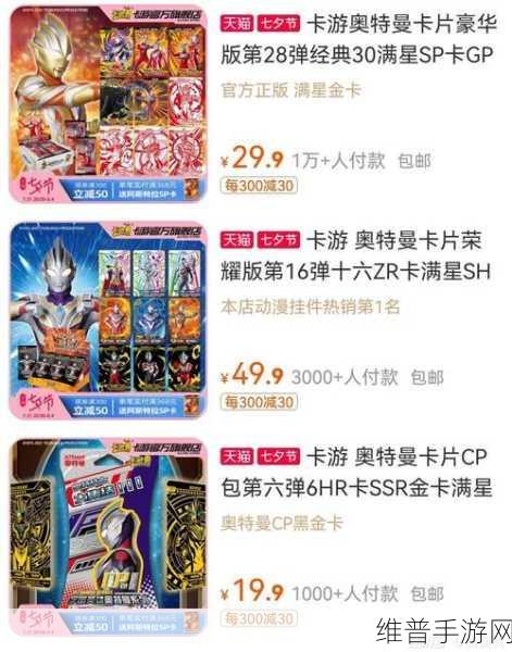 一卡二卡亚洲：掌上亚洲卡包【专题】