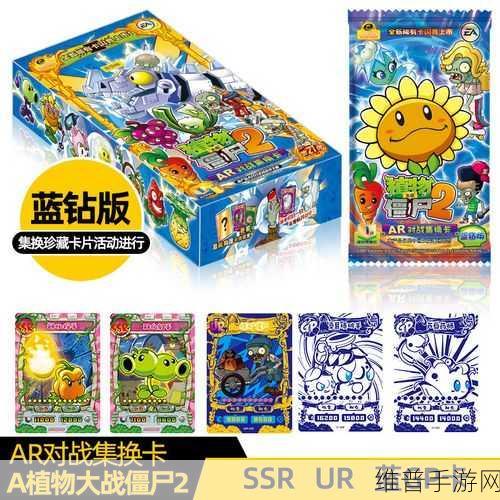 一卡二卡亚洲:掌上亚洲卡包【专题】