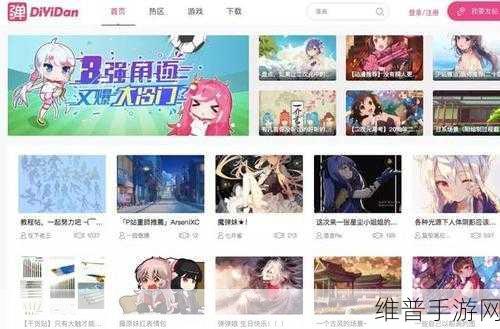 黄片大全软件：私密影院【专题】