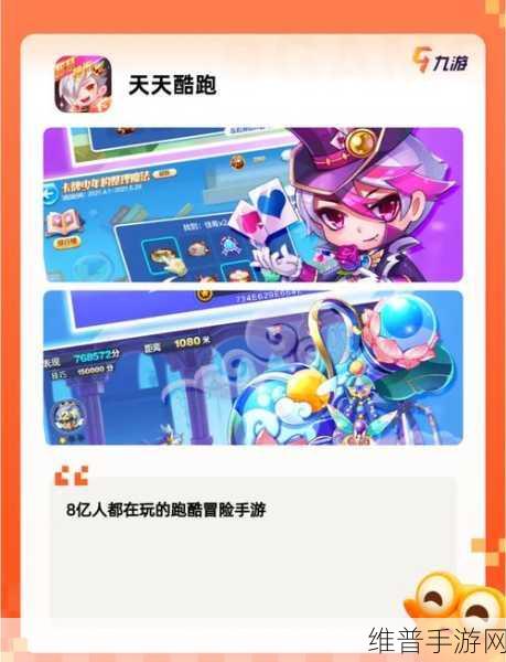 91免费在线：畅玩无限：免费手游乐园【专题】