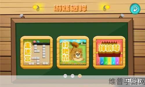 91免费在线:畅玩无限:免费手游乐园【专题】