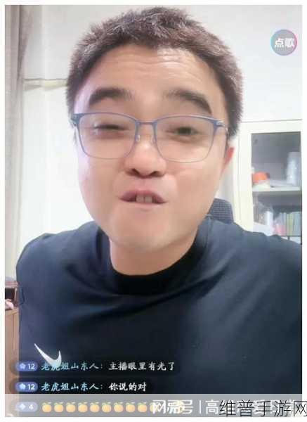 黑料社 今日黑料 独家爆料：八卦星球 - 全网热瓜【专题】