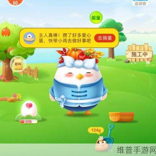探秘顽皮鸡中文汉化版，一款趣味无穷的卡通养鸡休闲游戏攻略