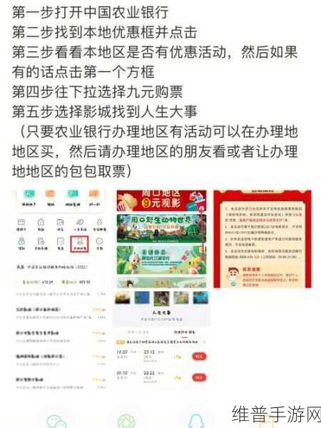 无收费看污aqq：免费观影娱乐APP【专题】