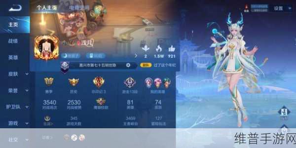 国产一卡2卡三卡4卡95：星耀冒险：四重境界【专题】