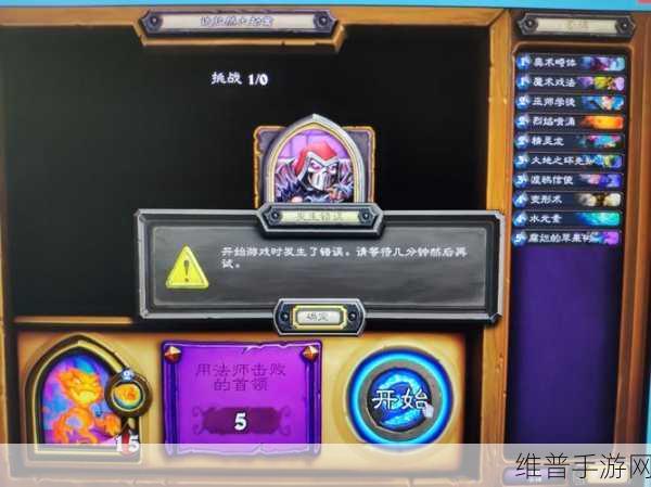 国产一卡2卡三卡4卡95：星耀冒险：四重境界【专题】