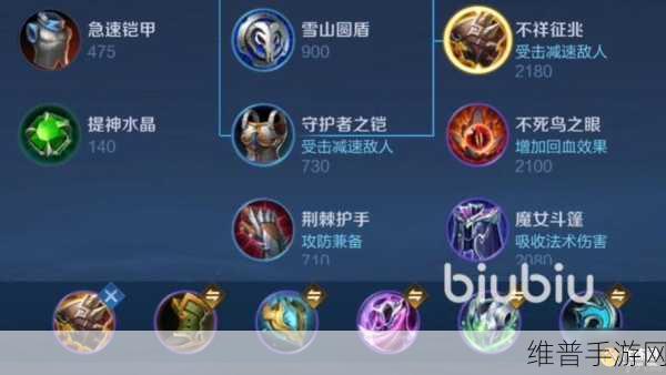王者荣耀庄周团战技能释放秘籍
