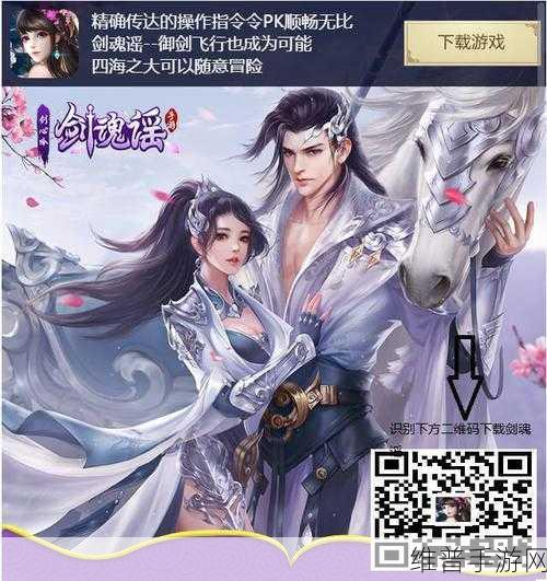 免费行情网站大全搜狐网视频：热门手游实时榜单一览【专题】