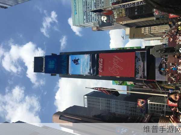 TravelSquare游戏下载,探索音乐节奏的新奇之旅