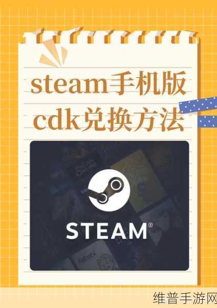 steam怎么看游戏入库日期：手机游戏库如何查看游戏购买时间【专题】