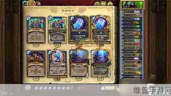 炉石传说12 月称霸战场的高胜率卡组秘籍