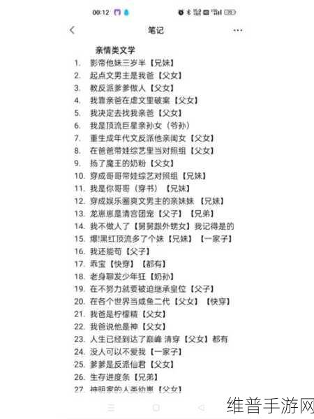 妈妈让儿子解决妈妈生理需求小说：母亲的困扰：一段亲情救赎【专题】
