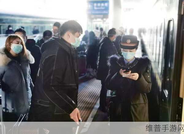 检票员用下面检票按尺寸上车黄：乘客按尺寸分类快速登车【专题】
