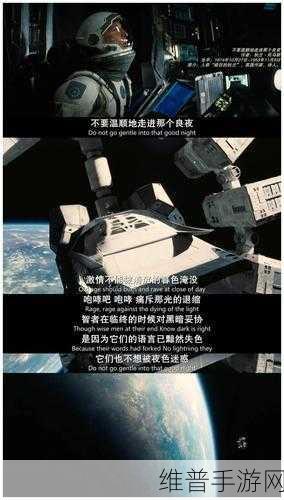 简约不简单，探索太简单了8的烧脑魅力与通关秘籍