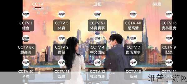 17c吃瓜爆料免费：八卦爆料大冒险：免费畅玩【专题】