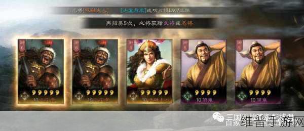 三国志战略版，五连惊现三橙卡，欧皇秘诀大揭秘