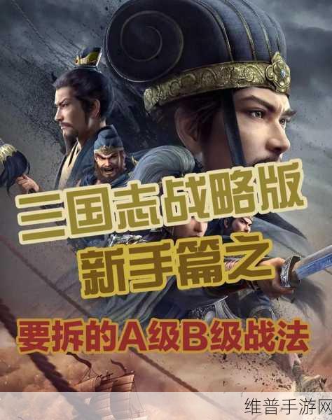 三国志战略版,五连惊现三橙卡,欧皇秘诀大揭秘