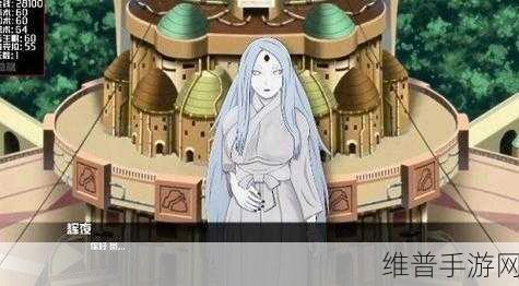 火影忍者木叶女忍者耐力测试图片：火影忍者：木叶女忍集结！体力挑战赛【专题】