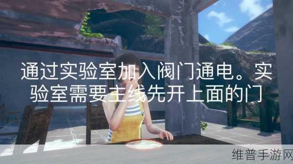 ai少女进入后怎么导入建筑：如何在AI少女中导入MOD建筑模型【专题】