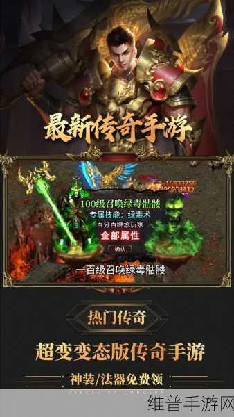 莎木4最新消息:莎木4:传奇重启,掌上冒险即将来袭!【专题】