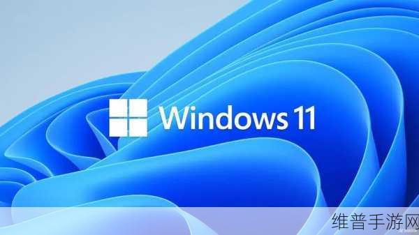 windows18一19:窗口尺寸18:19【专题】