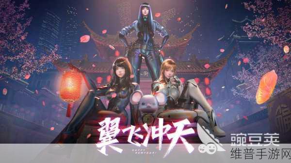 csgo暴躁美少女：枪战女神：超燃对决【专题】
