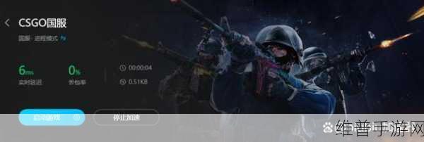 csgo暴躁美少女:枪战女神:超燃对决【专题】