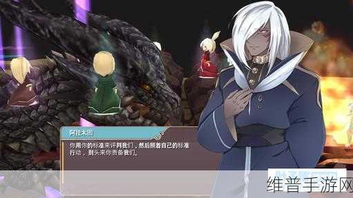 露娜的故事2,六块眼泪的唯美之旅游戏下载全攻略