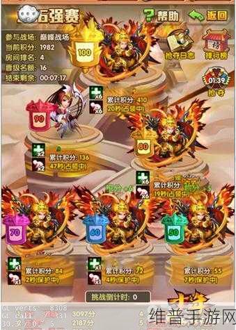 龙焰酒馆手游下载，卡牌策略新纪元全面解析
