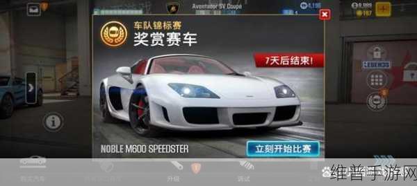 Hill Racer 2手游下载，探索非常有趣的竞速类休闲手游新境界