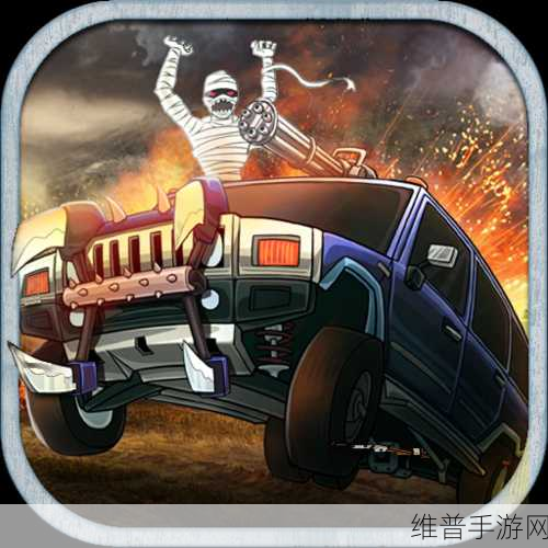 Hill Racer 2手游下载,探索非常有趣的竞速类休闲手游新境界