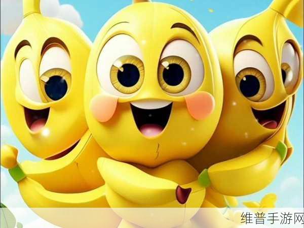 大香蕉视频网：香蕉视频小屋【专题】