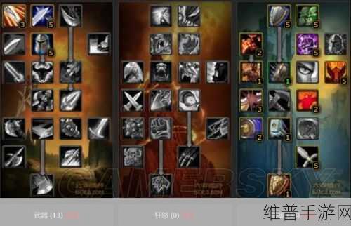 wow可用符号:WoW游戏符号大全-手游助手【专题】