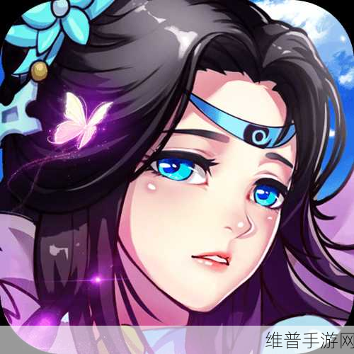 被系统浇灌的日常(双／产)海棠：系统培养的双修仙侣【专题】