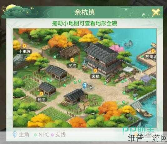 仙剑传赚钱游戏下载，奇幻仙侠世界的财富之旅