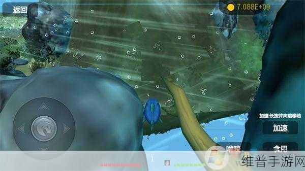 海底大猎杀无限金币版，畅游海洋的生存秘籍