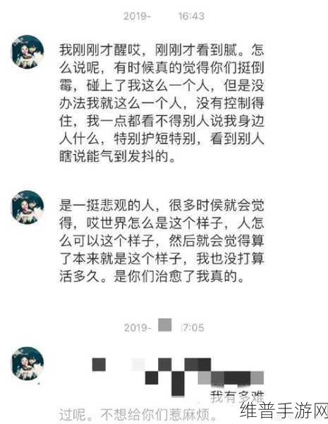 黑料社 - 今日黑料:八卦星球 - 今日热点【专题】