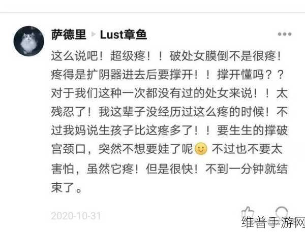 怎么才能和妈妈操逼：如何与母亲改善关系【专题】