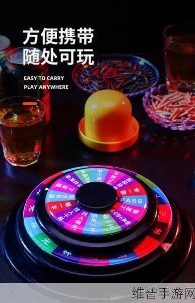 指轮盘中文版游戏下载,探索重口味恶搞游戏的另类乐趣