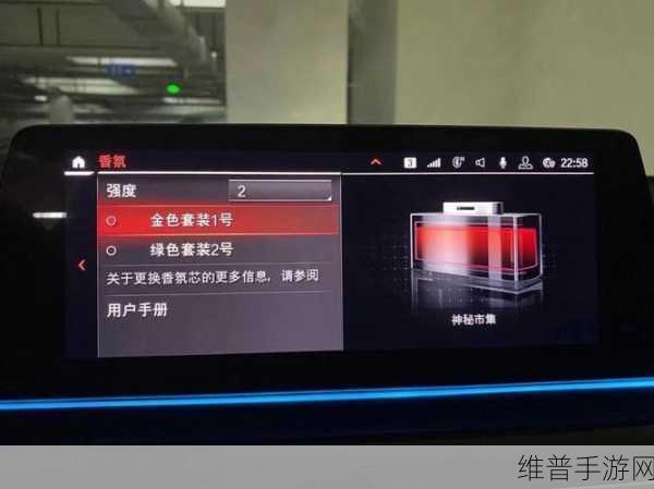 我爱搞-52G.APP.m3m8：我的游戏盒子-52G.APP.m3u8【专题】