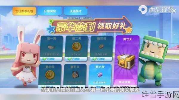迷你枪战精英枪械升级秘籍大公开