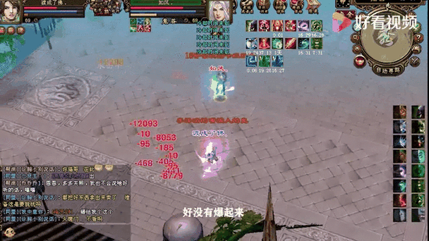 新天龙八部手游，星宿转唐门的深度剖析与指南
