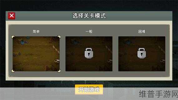 机械球冒险安卓版下载，解锁闯关类趣味休闲手游新体验