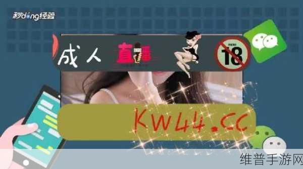一卡二卡三卡在线观看视频：精彩视频畅享【专题】