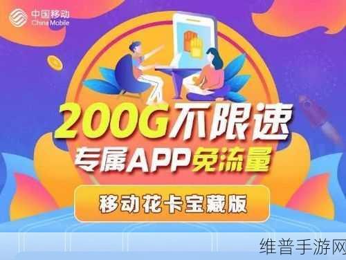 一卡二卡三卡在线观看视频:精彩视频畅享【专题】