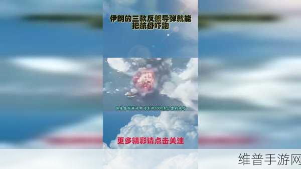 17c. 一起草 国卢：17c. 国卢争霸【专题】
