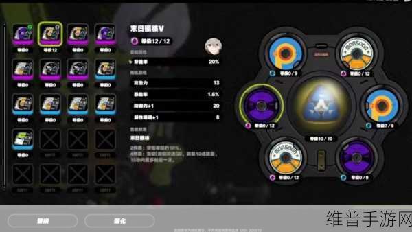 国产品牌一区2区:热门游戏专区【专题】