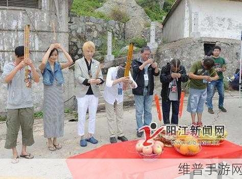 亚洲人WWW555CON：亚洲冒险家：神秘宝藏之旅【专题】
