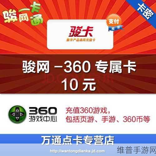 精品国产精品一卡二卡三卡四卡:热门手游推荐合集【专题】